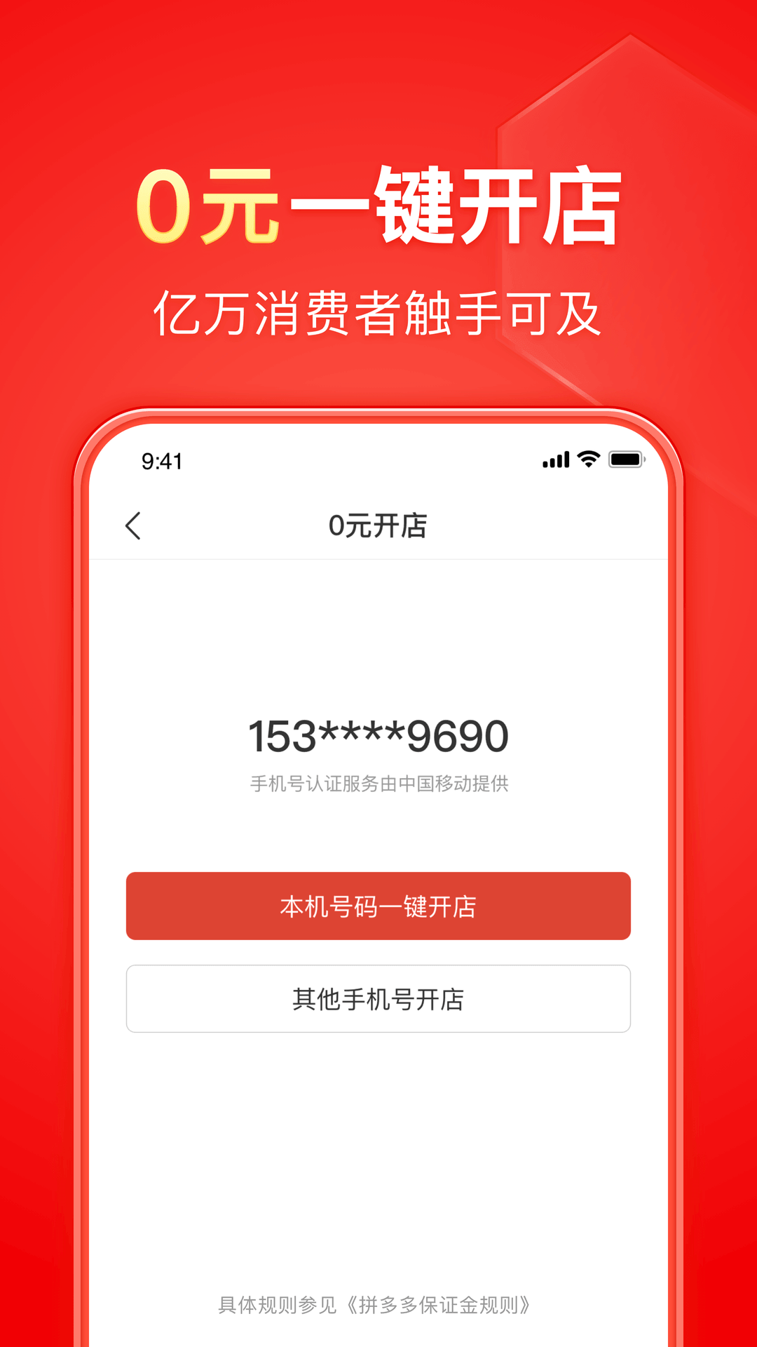 收各种奴年龄35以下进来QQ2967762847截图